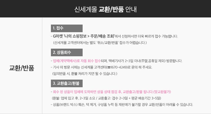 (LG)LG 퓨리케어 공기청정기 AS280DWFC 화이트