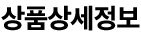 (LG)LG 오브제컬렉션 냉장고 H874GBB012 전국무료